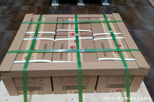 南昌航空运输酒水【机场货运当天